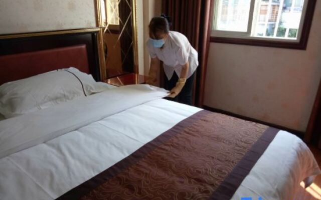 Qinhuang Business Hotel