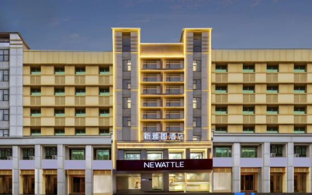 Yiwu New Yatu Hotel