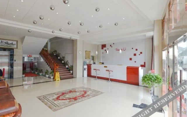 Shankee Chain Hotel (Huangguoshu Scenic Spot)
