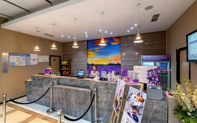 Lavande Hotel (Tianjin Youyi Road, Wudadao)