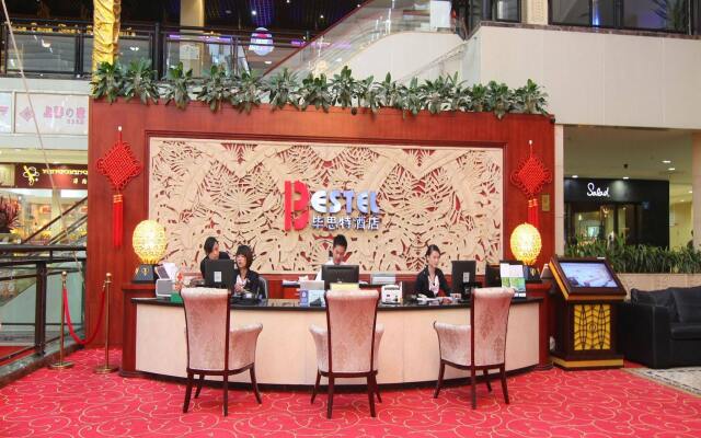 Bestel Xiamen