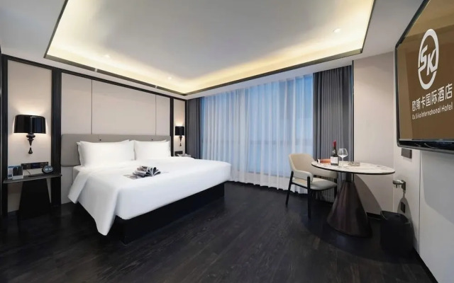 Ou Si Ka Hotel - Huiyang