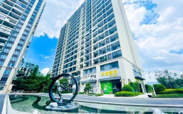 Fogang Country Garden Hemingzhou Hot Spring Fengqi Apartment Hotel