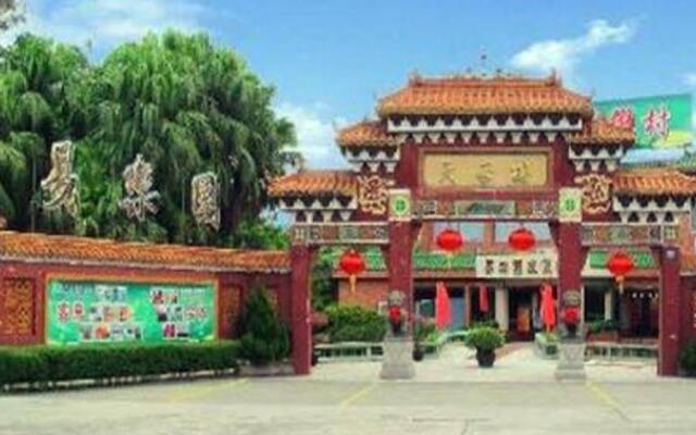 Idiam Motel Zhuhai