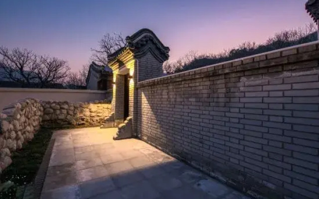 Yi Shi Yi Qu guest house