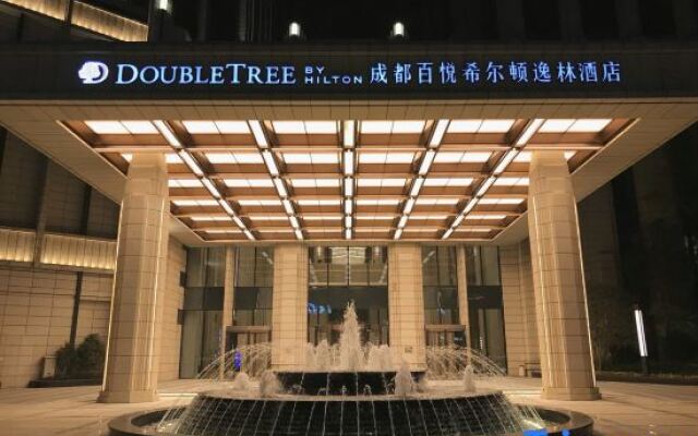 Chengduqinchengli. Loft. Hotel