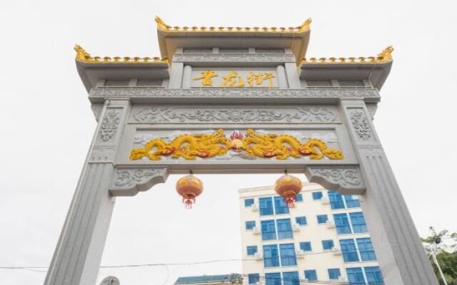 Sanya is OK seaside boutique homestay