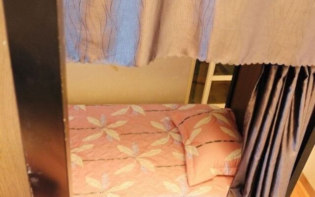 Green Home - Hostel
