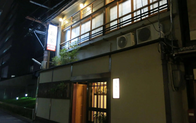 Fujiya Ryokan