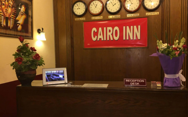 Cairo Inn