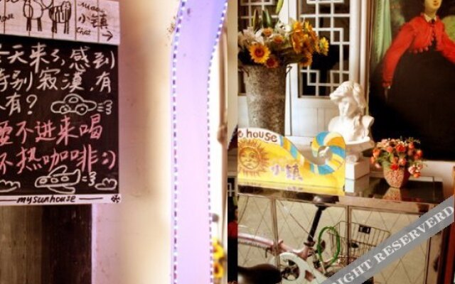 西塘阳光小镇北欧风情旅店