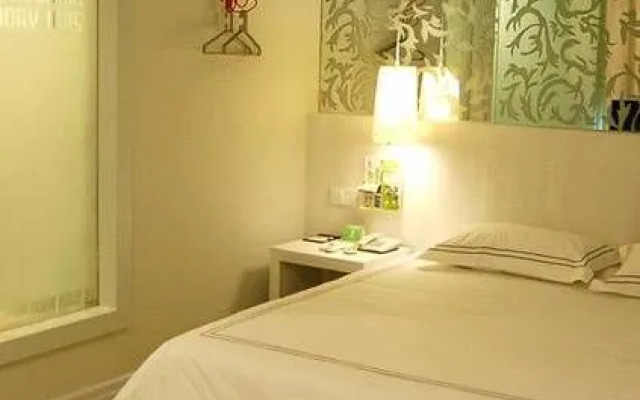 Today Inns Yiyang North Bus Station