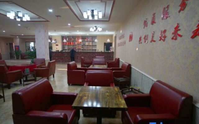 Yiyang Yumeng Hotel