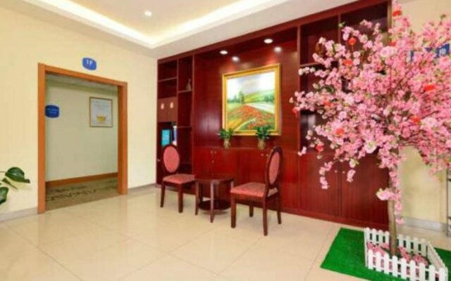 Holiday Inn Express Shanghai Pujiang Lianhang Road