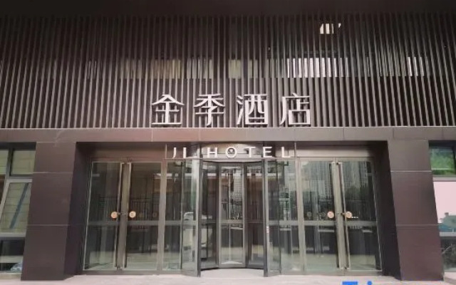 JI Hotel (Xuzhou Yunlong Wanda Medical University)