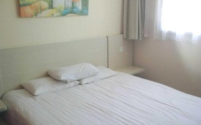 Hanting Express Tianjin Wuqing Development Zone