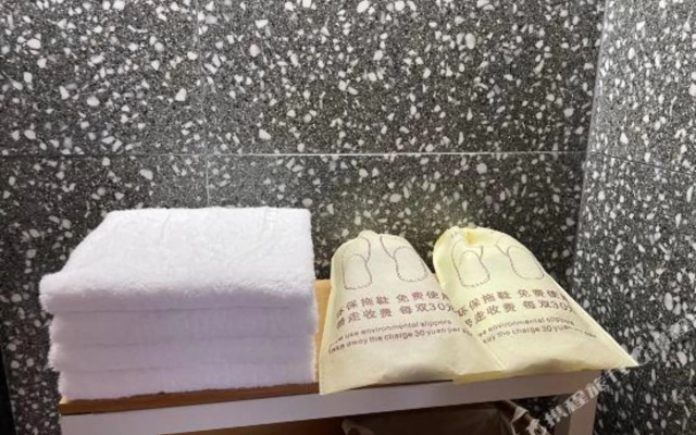 Yixicha Mingsu Hotel