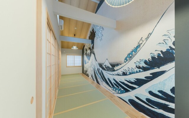 Yadoya Negishicho