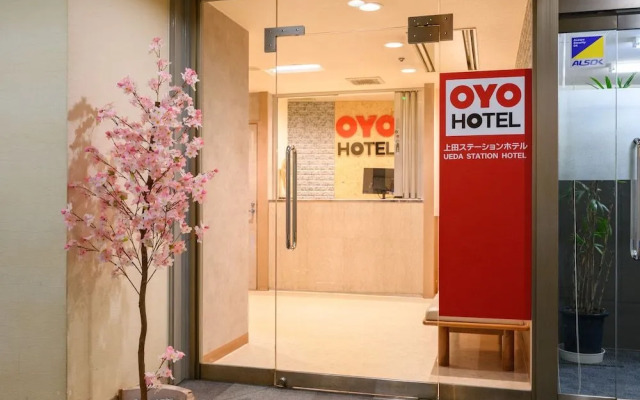 Oyo Ueda Station Hotel