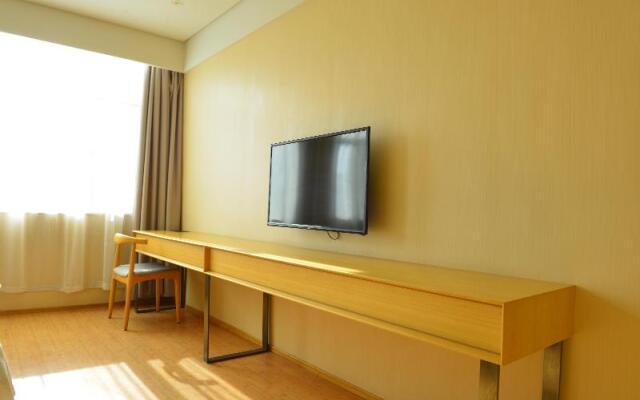 Ji Hotel (Xining Haihu New Area)