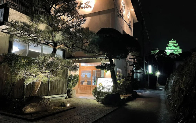 Ryokan Oomasa