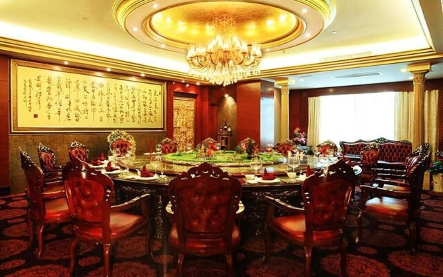 HNA New World Hotel Danzhou