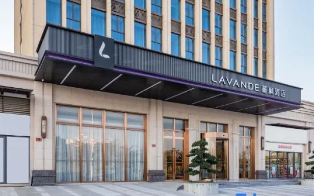 LAVANDE HOTELS Xingning High-Speed Railway Station Branch – Exterior – Meizhou