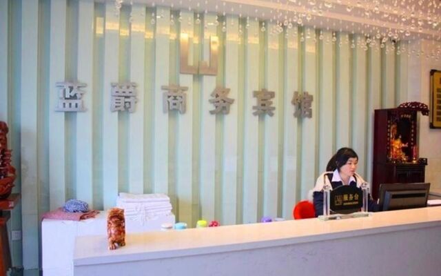 Lan Jue Hotel