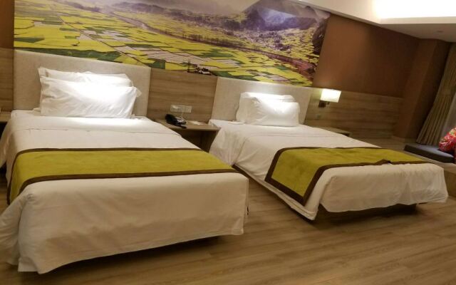 Atour Hotel Hanzhong High-Speed Railway Station