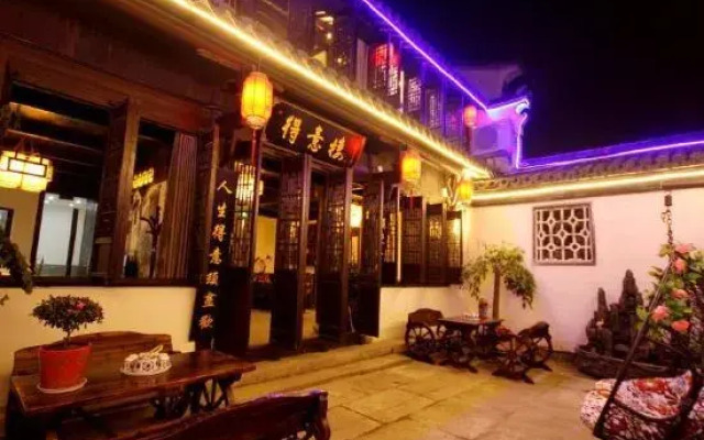 Deyilou Boutique Inn