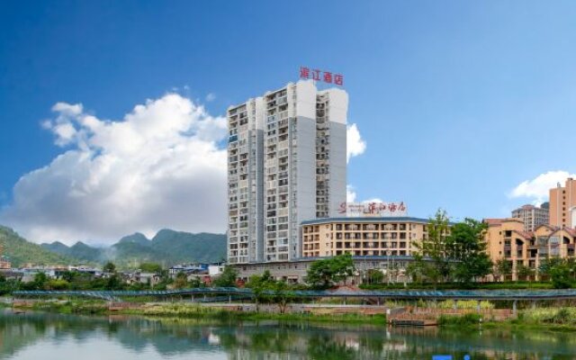 Xiaoqikong Binjiang Hotel