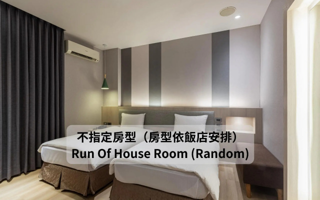 Yilan Fu Hsiang Hotel
