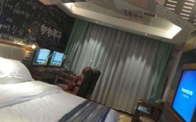 Ice Thunder Broken Internet Cafe – Guest Rooms – Nanchang