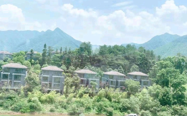 Huangshan Pinghu Holiday Hote