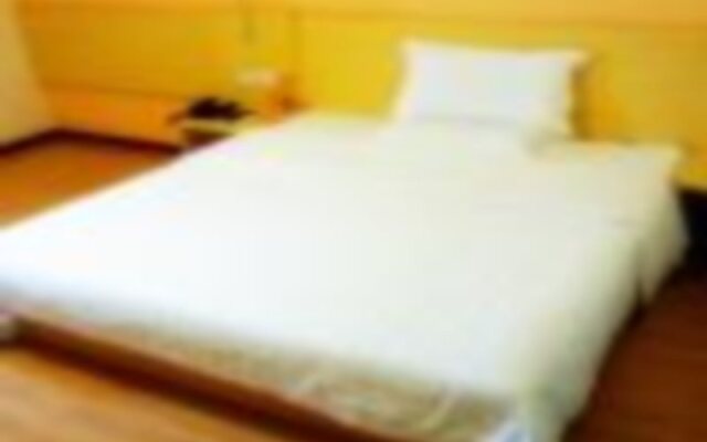 7 Days Inn (Lufeng Bus Terminal)