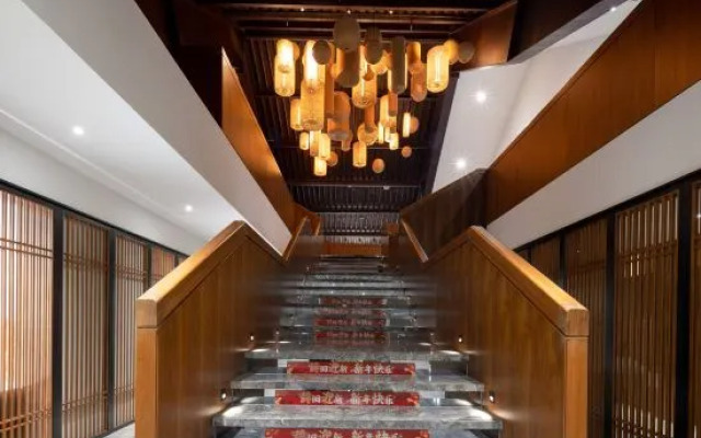 Landison Yiman Hotel