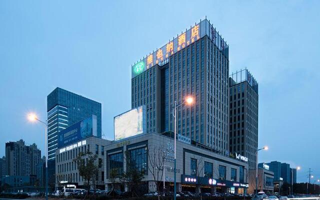 Vienna Hotel Jiangsu Zhangjiagang Passenger Terminal Station