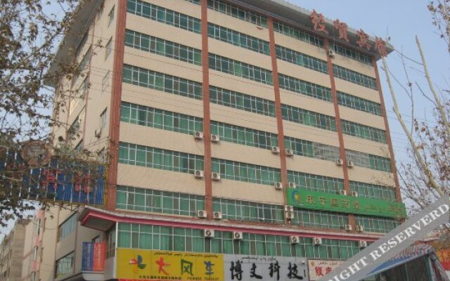 Jingmao Hotel