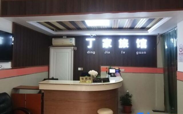 Shanghai Dingjia Hotel