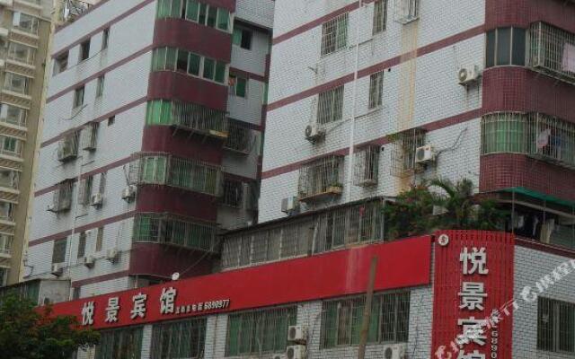 Yue Jing Hotel Xiamen Songyu