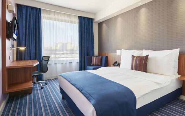 Holiday Inn Express Belgrad