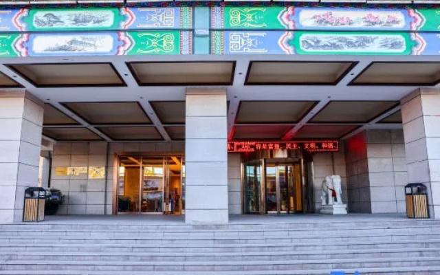 Ruidu Hotel, Balikun – Exterior – Hami