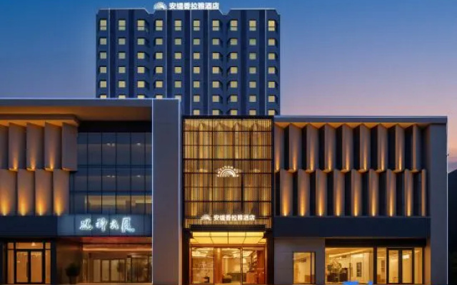 Homeinn · neo  (Xiangyang Railway Station) – Exterior – Xiangyang