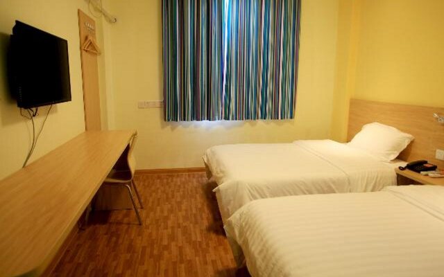 7Days Inn Yiyang Wuyi West Road Pedestrian Street Branch