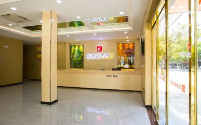 Junyi Hotel (Shaoxing Shangyu Pedestrian Street)