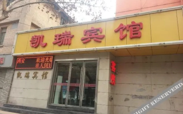7 Days Premium Hotel (Xi'an Jixiang Village Subway Station)