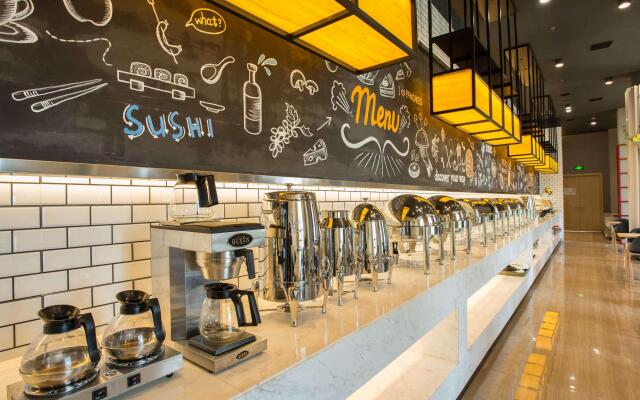 ibis Styles Changsha International Exhibition Center