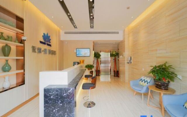 Yixin Hotel (Shanghai Lujiazui New International Expo Center)