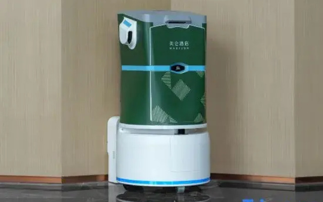 Madison Hotel Wuxi Luocheng