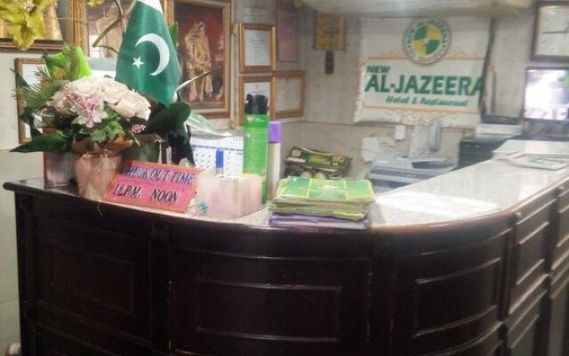 曼谷新半岛电视台餐厅酒店(New Aljazeera Hotel & Restaurant Bangkok)